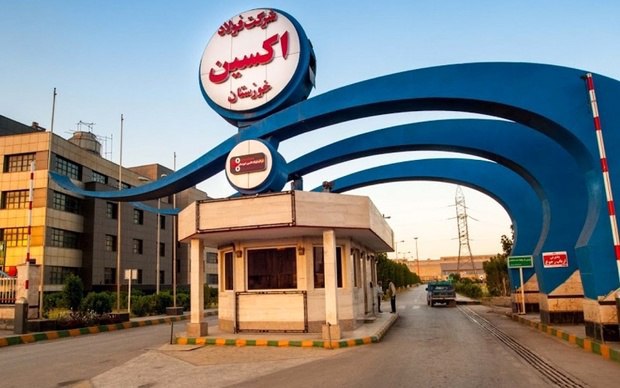 فولاد اکسین خوزستان در فهرست تامین کنندگان شرکت ملی مس ایران
