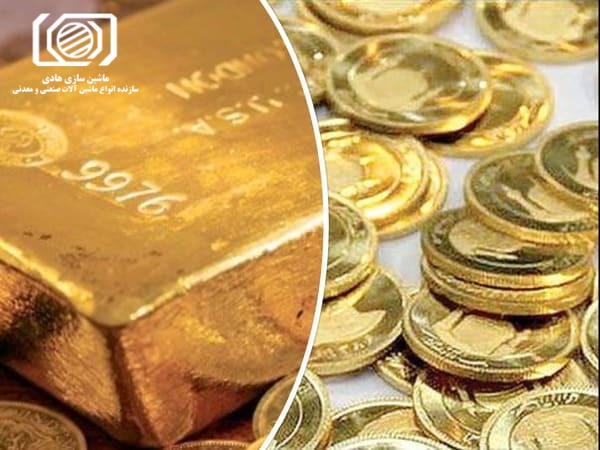 قیمت طلا و سکه امروز سه‌شنبه ۲۵ خرداد ۱۴۰۰ + همراه جدول و لیست