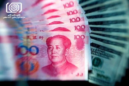 کاهش نرخ تورم چین به 1/1 درصد