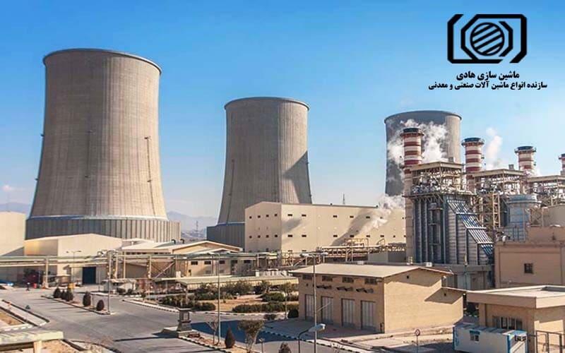 ساخت نیروگاه برق+نیروگاه برق+شرکت معدنی+شرکت صنعتی